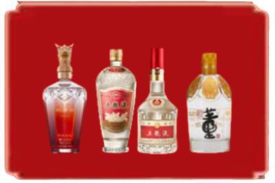 吉林丰满区烟酒回收国内名酒.jpg