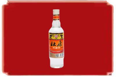 吉林丰满区烟酒回收杜康.jpg